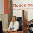 Работать в Калининграде в 1,5 раза невыгоднее, чем в Москве - ИА Русский Запад