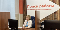 Работать в Калининграде в 1,5 раза невыгоднее, чем в Москве - ИА Русский Запад