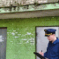Прокуратура обязала УК устранить грибок и разрушения в подъезде дома в Ефремове - ГТРК
