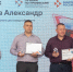 Выксунец представит регион в финале конкурса профмастерства - Выкса.РФ