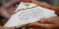 Фото: МАКС-канал администрации Ейского района - НИА-Кубань