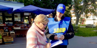 ЛДПР во Владимире собирает подписи в поддержку семей - ЛДПР