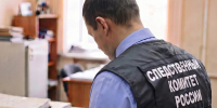 В Ростовской области отец ответит за вовлечение сына-подростка в совершение действий, представляющих опасность для жизни - Big-Rostov.Ru