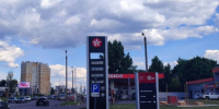 Ситуация с топливом в Тамбовской области остаётся сложной - OnlineTambov.Ru