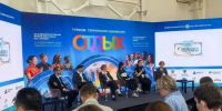 Туристические возможности Псковской области представлены на международном форуме «ОТДЫХ LEISURE 2026» - Правительство Псковской области