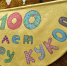 Ярославский государственный театр кукол открыл юбилейный 100-й сезон - Культура Ярославии