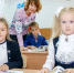 Первый урок – в 8 утра | Фотография 1 - Магнитогорский металл
