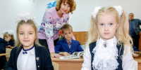 Первый урок – в 8 утра | Фотография 1 - Магнитогорский металл