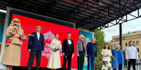 Итоги историко-культурного проекта подвели в парке «Усадьба Трубецких» - Единая Россия