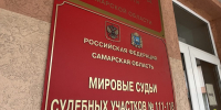 Другим наука: суд оштрафовал депутата за публикацию фото последствий атаки БПЛА - Площадь Свободы