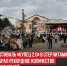 пост 8 - Cityopen.ru