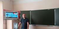 Антитеррористическая деятельность в Российской Федерации - Вавиловский университет