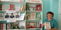 Акция "Читаем Тукая вместе". Фото: соцсети - Газета Тетюшские зори
