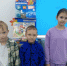 Презентация выставки «Учись! Узнавай! Удивляйся!» - ЦБС г. Ялуторовска