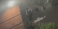 Молодожён набросился на новобрачную с кулаками в день свадьбы в Таганроге - Панорама