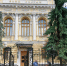 Снизит или сохранит: эксперты спрогнозировали решение ЦБ по ключевой ставке - ИА Татар-информ