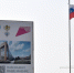 Готовность флагманской школы в Рязани – 44% - RyazPressa.Ru