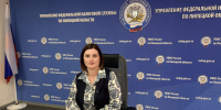 СПОТ стала темой очередного вебинара - Елецкий район