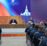 Надзорная деятельность МЧС России: актуальные вопросы и практические решения - МЧС Вологодской области