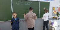 День языков народов России - Детско-юношеская библиотека им. В. Ф. Потанина