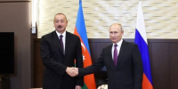 Путин Алиев - ИА Общественная служба новостей