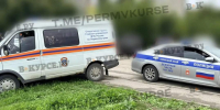 а - V-Kurse.Ru