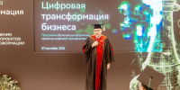 Внедрение цифровых решений в соцсферу: в Москве открылся прием заявок на конкурс «Лидеры социальной индустрии» - Правительство Москвы