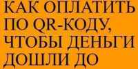 О ходе реализации региональной программы капитального ремонта общего имущества в многоквартирных домах, расположенных на территории Красноярского края. - Северо-Енисейский муниципальный округ