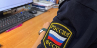 Женщина выплатила уголовный штраф после примененных приставами мер - УФССП