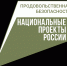Калужские фермеры с помощью господдержки кратно увеличили производственные показатели - Правительство Калужской области