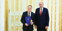 Уральская Сталь вновь подтвердила звание «Лидер экономики Оренбургской области» - Город Новотроицк