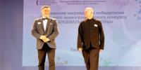 Стартует проект «Танцевальные сезоны с Гедиминасом Тарандой. Продолжение» - Центр Максимум