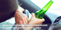 Фото: ГБУЗ ЛО «Выборгская межрайонная больница» / ВКонтакте - Газета Выборг