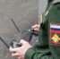 Руки держат пульт управления - Министерство природных ресурсов