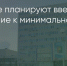Поделитья во ВКонтакте - Братская Студия Телевидения