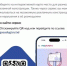 Наружные рекламные конструкции: новые сервисы на «Госуслугах». - Княгининский муниципальный округ