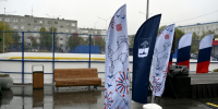 Жители Сафоново-1 ярко встретили осень - Город Североморск
