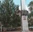 Мэр рассказал, по каким омским паркам безопасно гулять - Om1.Ru