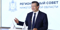 Итоги недели - Газета Сельская трибуна