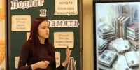 Новый курс «Разговоры о важном» стартовал в томских школах и техникумах - NIATomsk.Ru