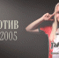 Женский «Локо» сыграет со «Звездой-2005» - ФК Локомотив