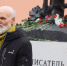 День рождения сегодня отмечает известный русский писатель Владимир Крупин - Кирилло-Белозерский музей-заповедник