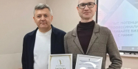Увеличить - ТПП Республики Хакасия
