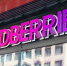 Приняты федеральные и региональные меры поддержки селлеров Wildberries, пострадавших от БПЛА-атак - Департамент экономразвития