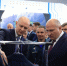 Новая сувенирная продукция «Звезда спасения» представлена на XVI Международном салоне «Комплексная безопасность» в Казани - МЧС Архангельской области