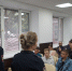JPG Файл - ГУ МВД Московской области