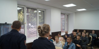 JPG Файл - ГУ МВД Московской области