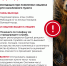 Осторожно: медведь! - Междуреченский городской округ