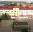 Вятские Поляны удостоены звания «Город трудовой доблести» - ГТРК Вятка