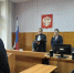 В Екатеринбурге вынесли приговор по делу о мошенничестве с выплатами участникам СВО - EaNews.Ru